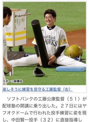勘違いしそうな画像を貼るトピ。