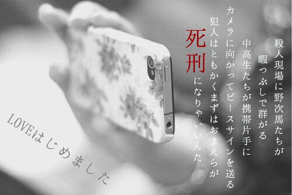 好きなアーティストのマイナーな曲が好きな方 ガールズちゃんねる Girls Channel