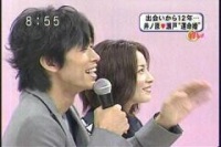 好きな男性芸能人の恋愛事情、どうであって欲しいですか?