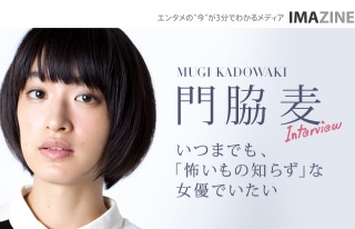 目指せる美人・可愛い人の画像
