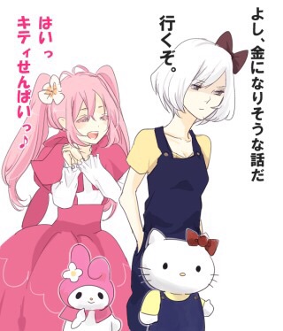 仕事を選んで欲しかったと思う芸能人