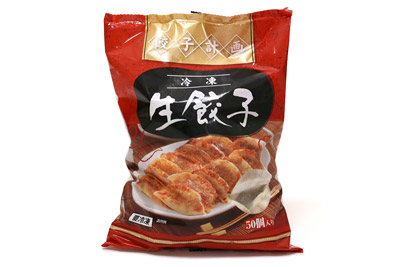美味しい冷凍食品 スイーツ編