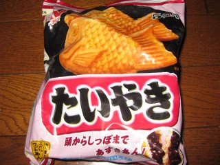 美味しい冷凍食品 スイーツ編