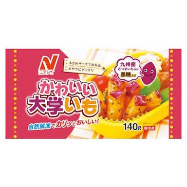 美味しい冷凍食品 スイーツ編