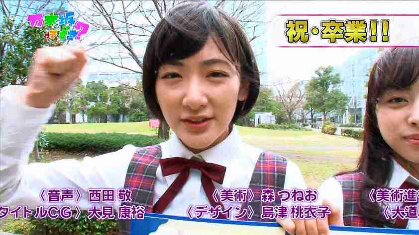 TV初登場の欅坂46が自撮り写メと全然違ってヲタがブチギレる