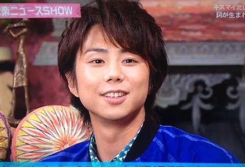 Kis-My-Ft2(キスマイ)好きな人集まれ〜!
