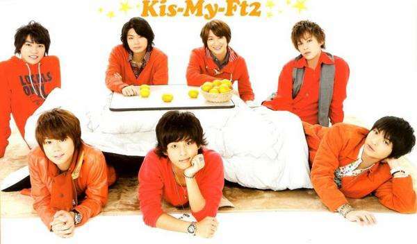 Kis-My-Ft2(キスマイ)好きな人集まれ〜!