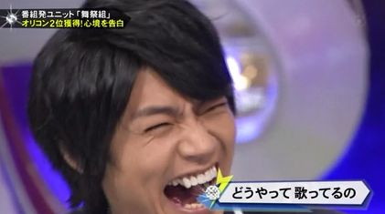 Kis-My-Ft2(キスマイ)好きな人集まれ〜!
