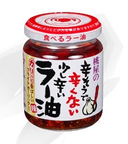 ブームに乗ってしまったと思うもの