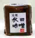 おすすめのお味噌