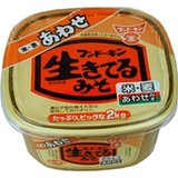 おすすめのお味噌