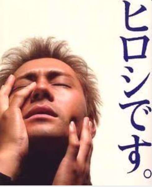 【余計なお世話】今後が心配な有名人