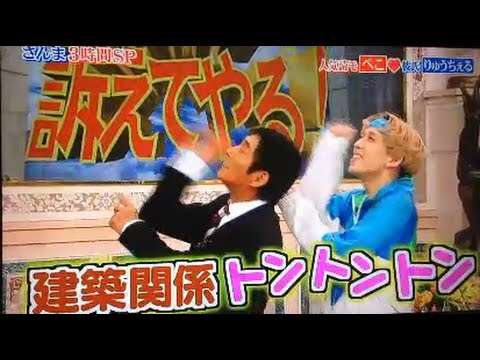 この言葉にピンと来たら+トピ!