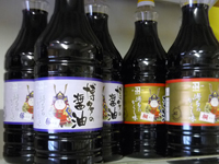 これから一生、1つしか調味料が使えないとしたら何を選ぶ?