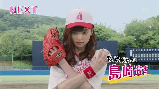 美人でも性格が悪いとダメですか?
