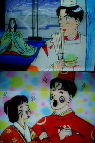 あ〜あったね！こんな番組