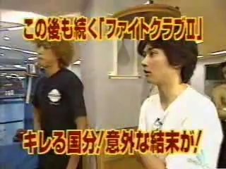 あ〜あったね！こんな番組