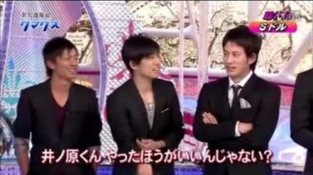 あ〜あったね！こんな番組