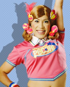 あ〜あったね！こんな番組