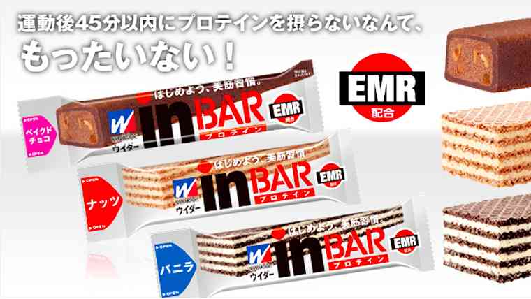 忙しい時に食べれるもの