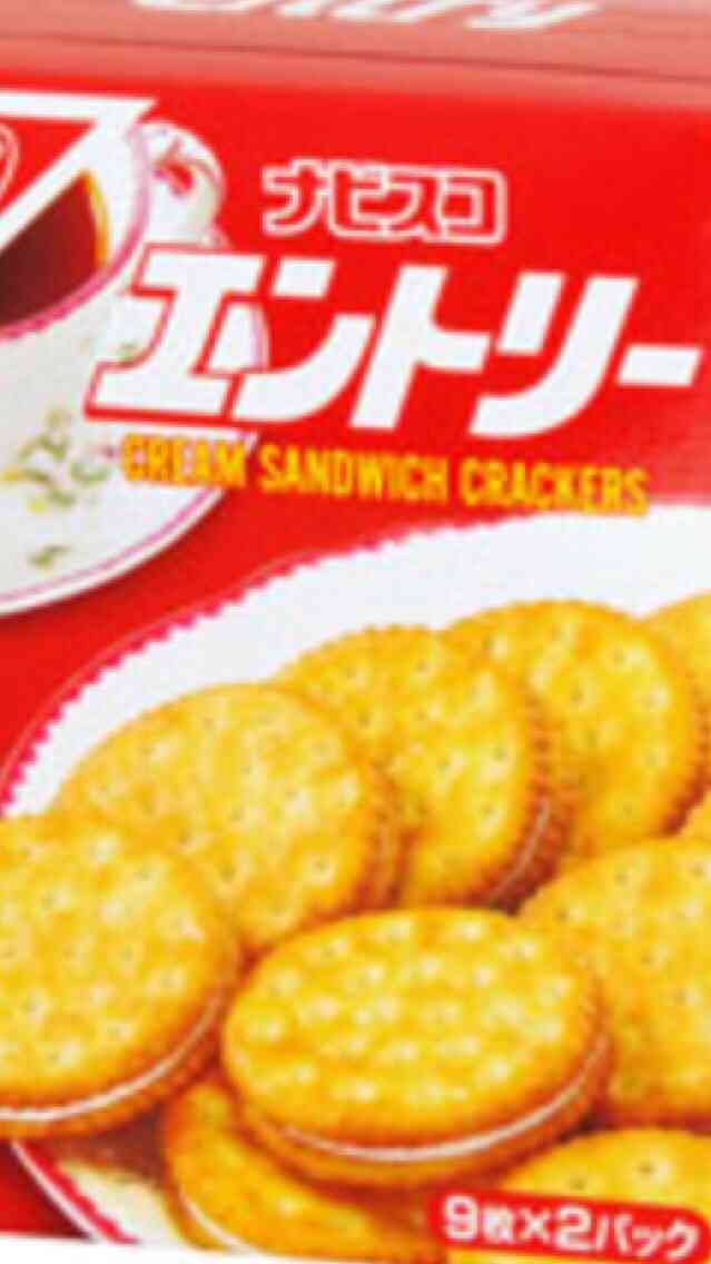 忙しい時に食べれるもの