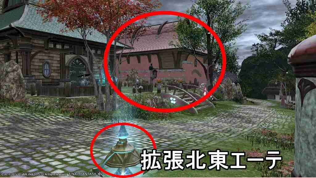 センスの良い家、悪い家