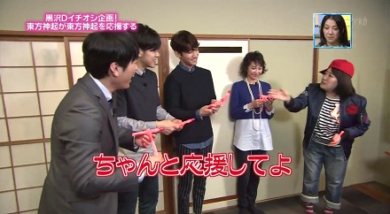 身長180センチ以上の芸能人