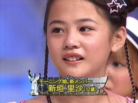 元モーニング娘。新垣里沙がイメチェン、変身っぷりにファン驚く
