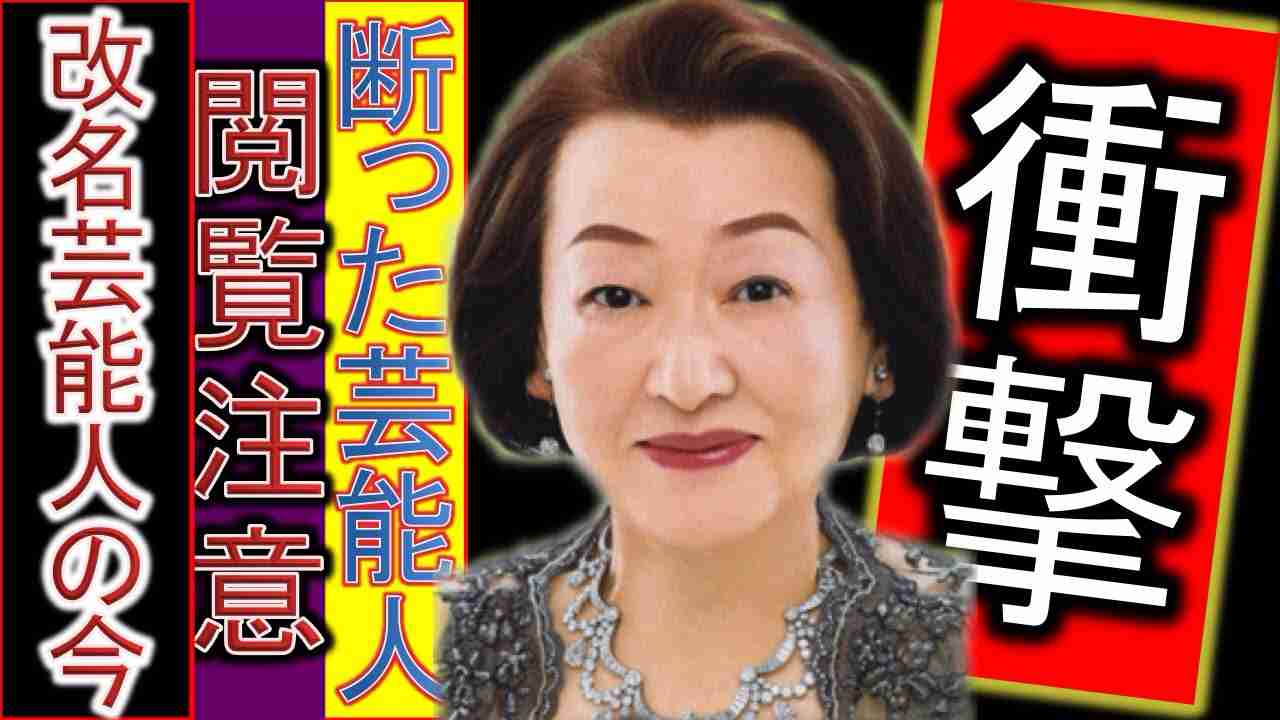 霊視って信じますか?