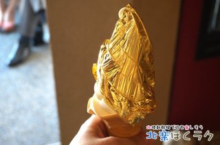 〇〇（地名）といえば〇〇（食べ物）！