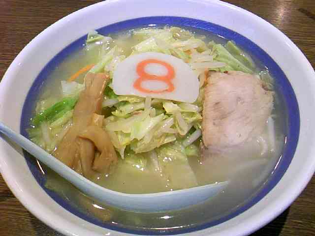 〇〇（地名）といえば〇〇（食べ物）！