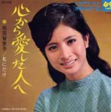 昔のアイドルを貼ろう Part2