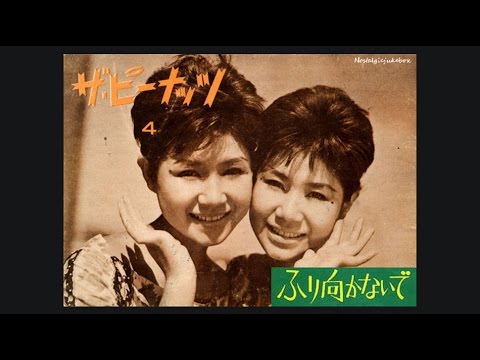 昔のアイドルを貼ろう Part2