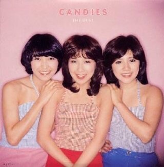 昔のアイドルを貼ろう Part2