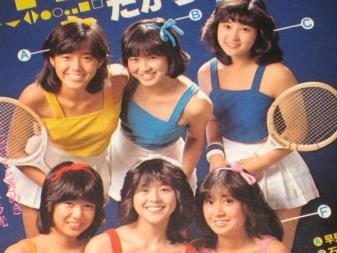 昔のアイドルを貼ろう Part2