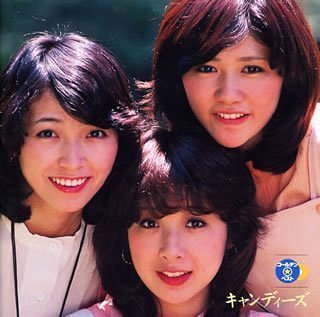 昔のアイドルを貼ろう Part2