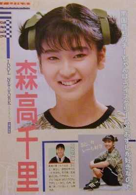 昔のアイドルを貼ろう Part2