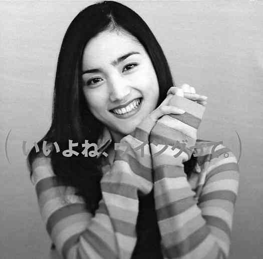 昔のアイドルを貼ろう Part2