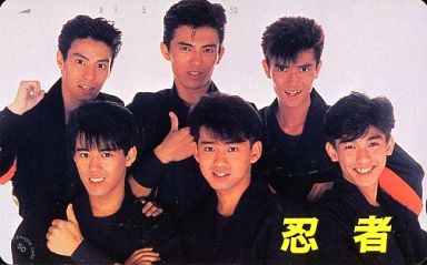 昔のアイドルを貼ろう Part2