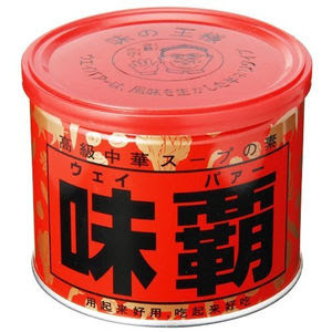 オススメの料理の素