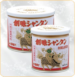 オススメの料理の素