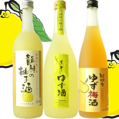 まったり居酒屋開店〜13店舗目