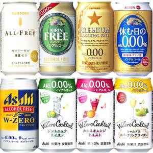 まったり居酒屋開店〜13店舗目