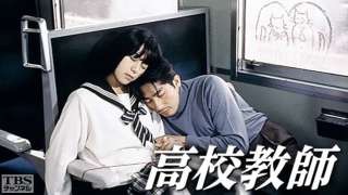 冬になると思い出すテレビドラマを教えてください。