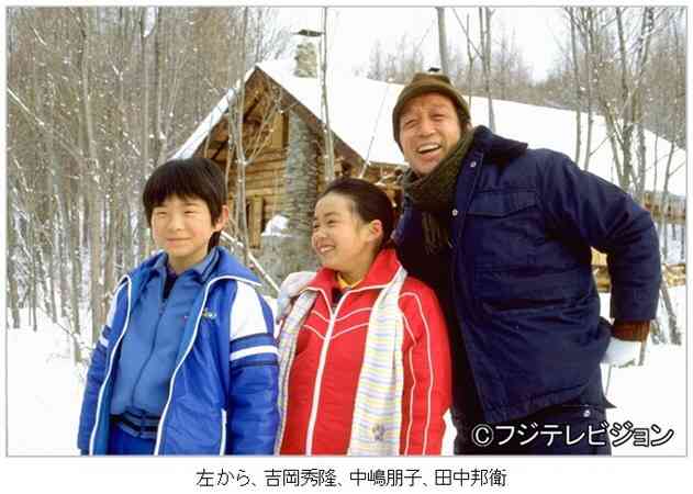 冬になると思い出すテレビドラマを教えてください。