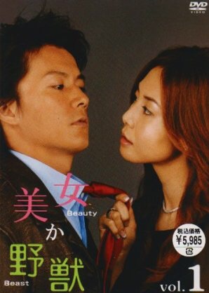 冬になると思い出すテレビドラマを教えてください。