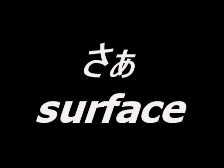 聴くだけで楽しくなる曲は？