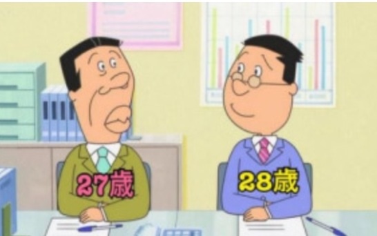 大人になって見方が変わった漫画キャラ