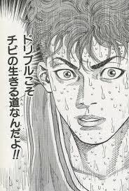 大人になって見方が変わった漫画キャラ