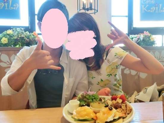 友達のめんどくさいところ